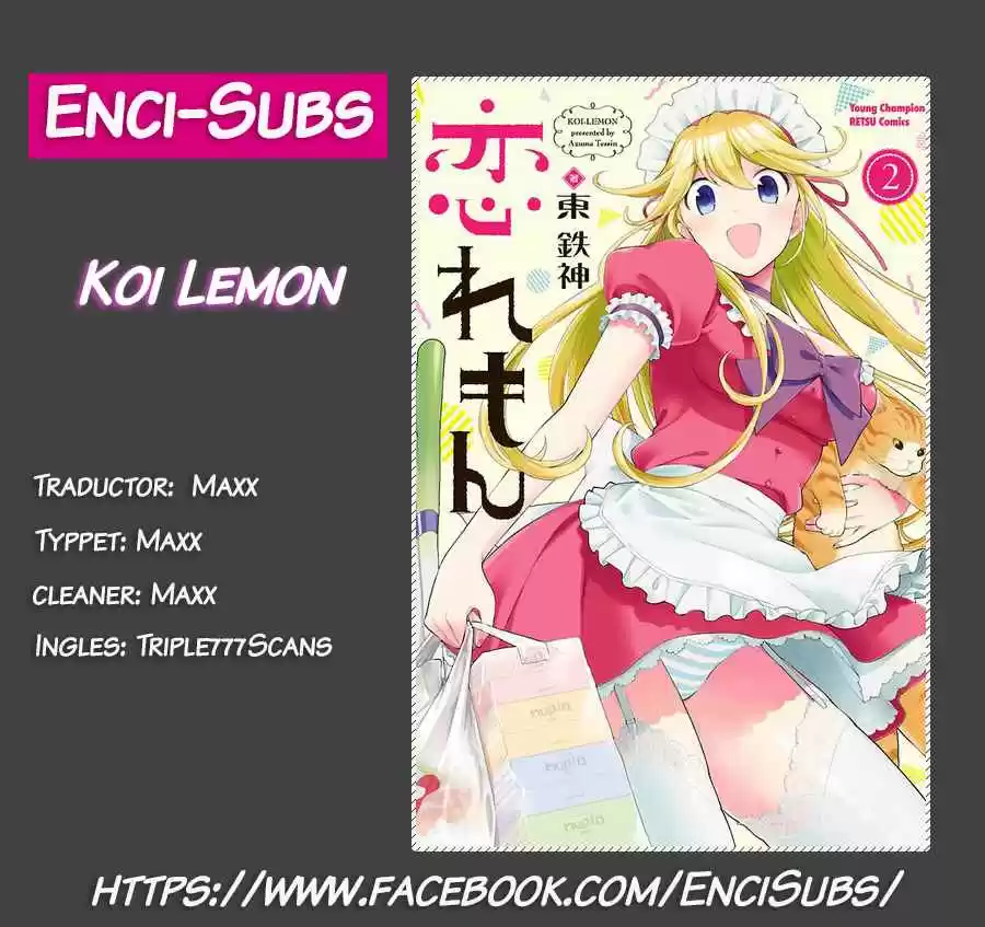 Koi Lemon - Capítulo 5 - Página 1 - LectorTMOo