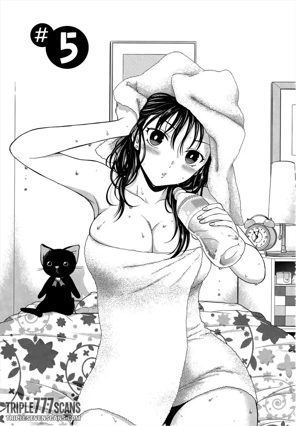 Koi Lemon - Capítulo 5 - Página 2 - LectorTMOo
