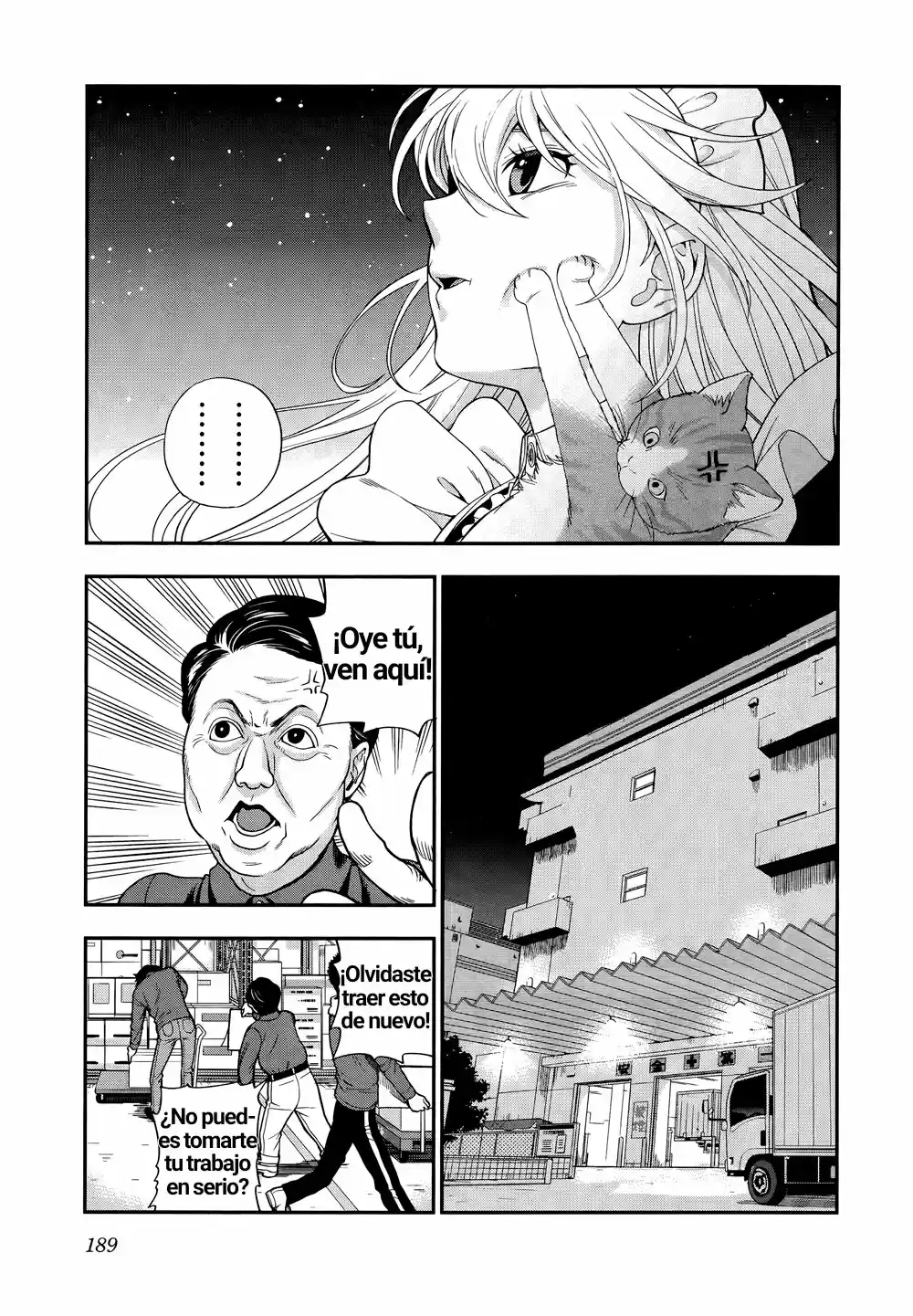Koi Lemon - Capítulo 7 - Página 24 - LectorTMOo
