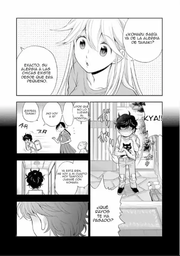 Koi Lemon - Capítulo 9 - Página 16 - LectorTMOo