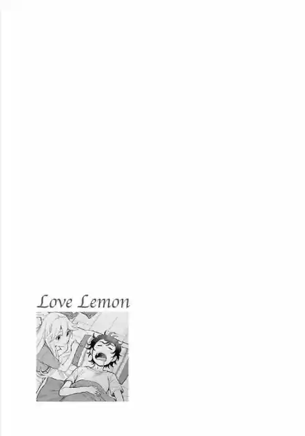 Koi Lemon - Capítulo 9 - Página 23 - LectorTMOo