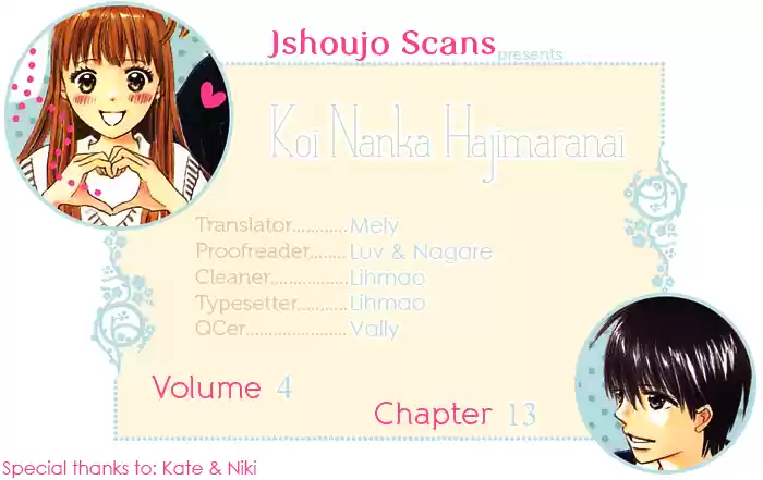 Koi Nanka Hajimaranai - Capítulo 15 - Página 53 - LectorTMOo