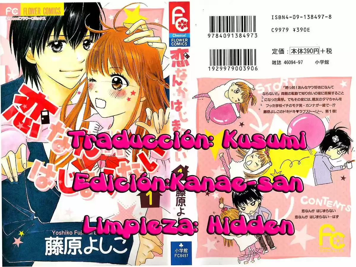 Koi Nanka Hajimaranai - Capítulo 2 - Página 1 - LectorTMOo