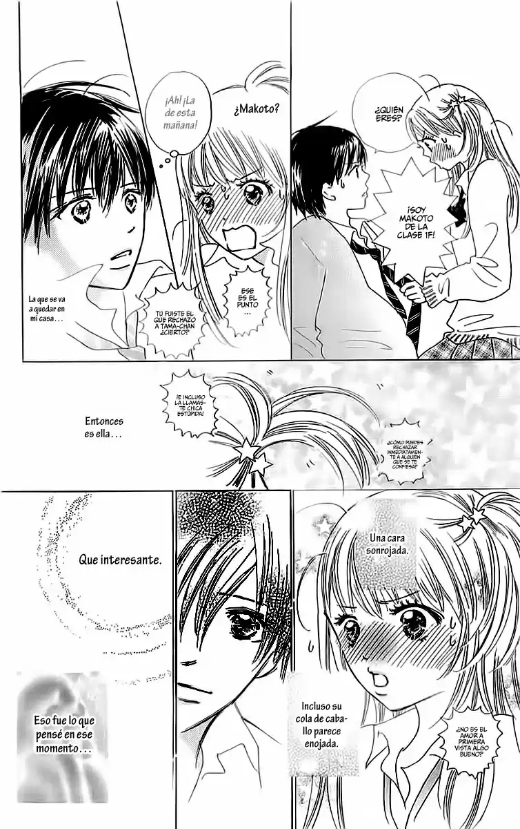 Koi Nanka Hajimaranai - Capítulo 4.5 - Página 5 - LectorTMOo