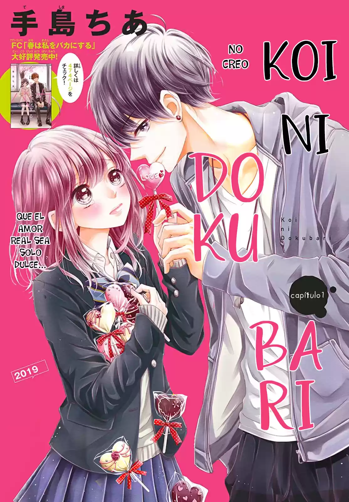 Koi Ni Dokubari - Capítulo 1 - Página 4 - LectorTMOo