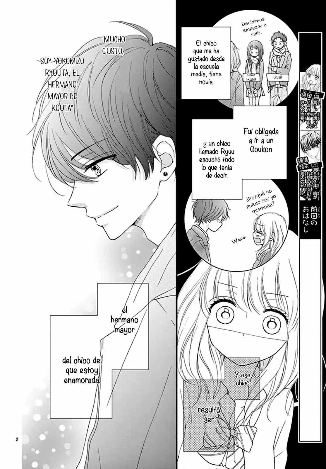 Koi Ni Dokubari - Capítulo 2 - Página 5 - LectorTMOo