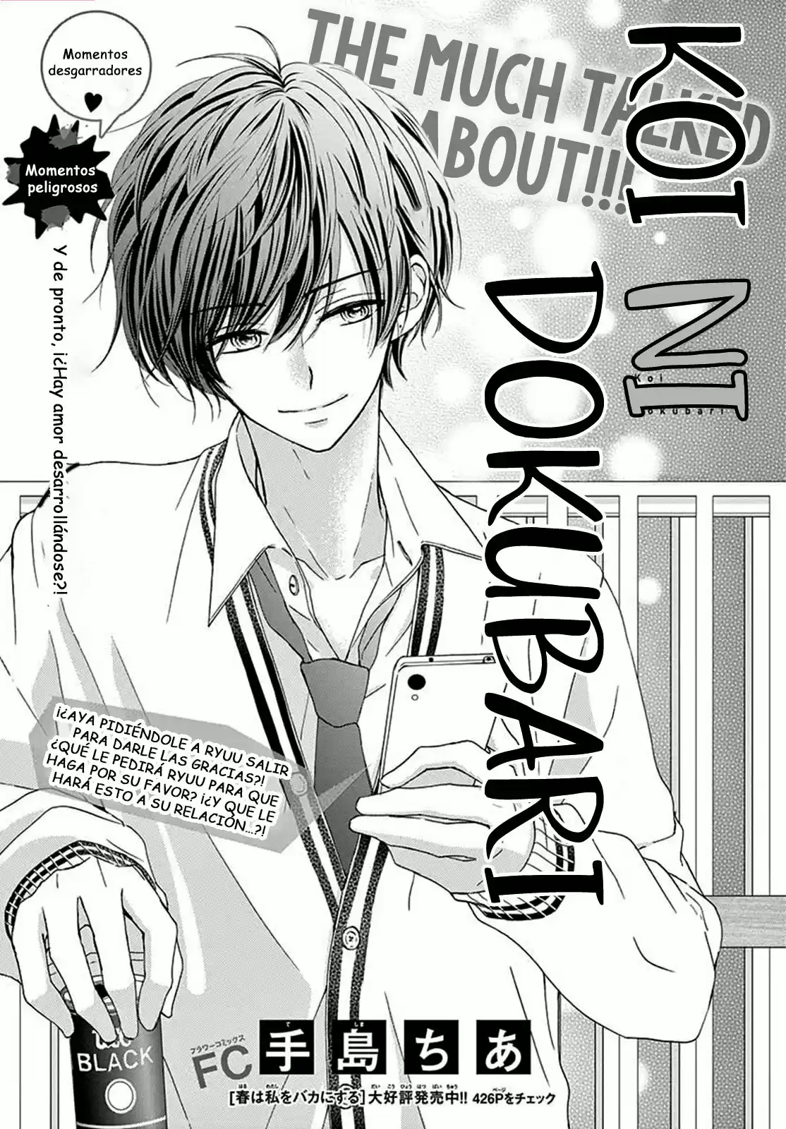 Koi Ni Dokubari - Capítulo 4 - Página 2 - LectorTMOo