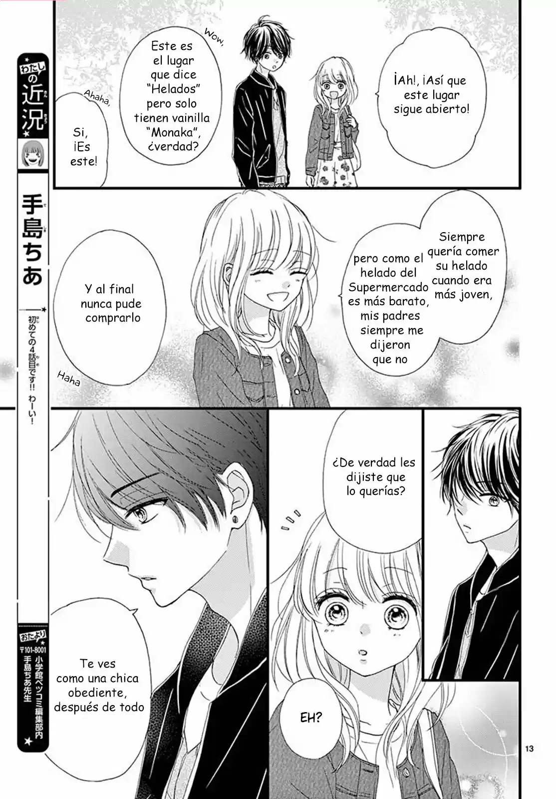 Koi Ni Dokubari - Capítulo 4 - Página 14 - LectorTMOo