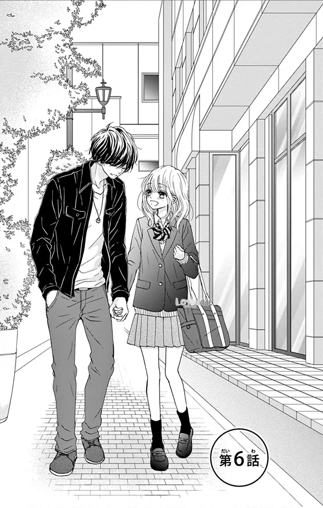 Koi Ni Dokubari - Capítulo 6 - Página 2 - LectorTMOo