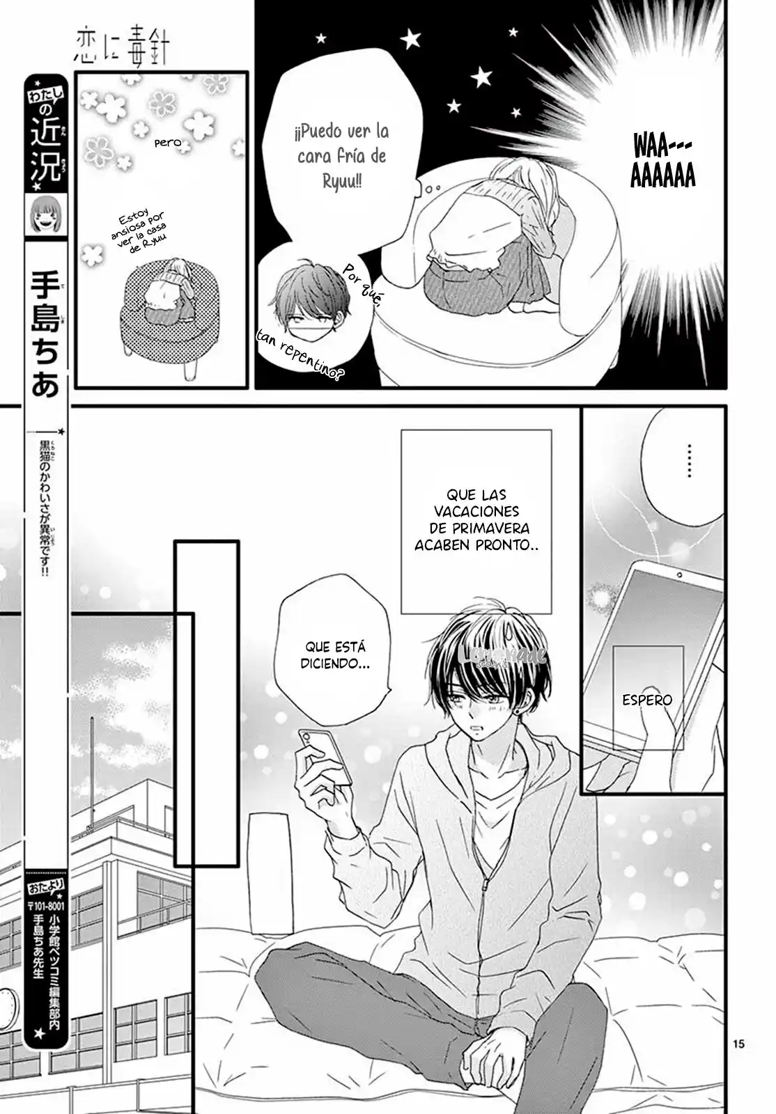 Koi Ni Dokubari - Capítulo 6 - Página 16 - LectorTMOo