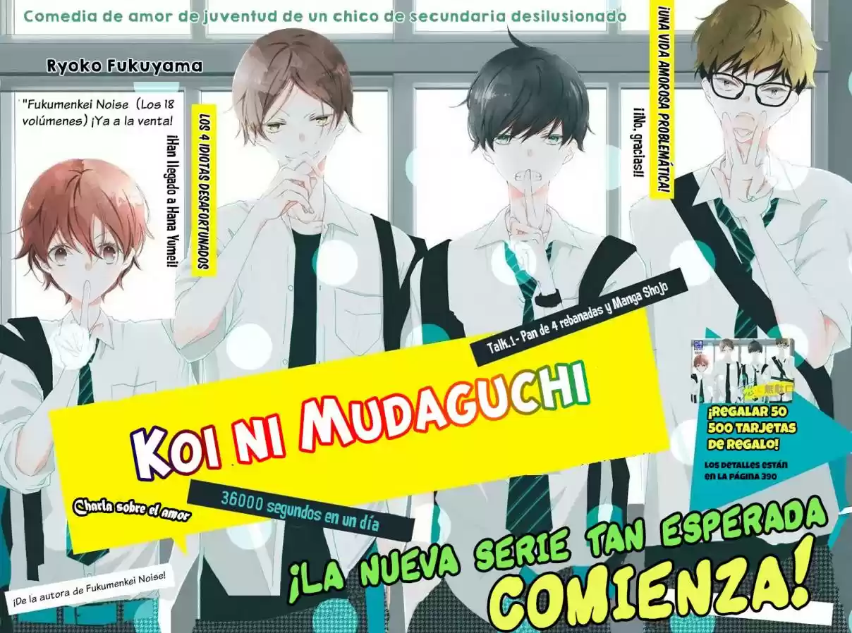 Koi Ni Mudaguchi - Capítulo 1 - Página 7 - LectorTMOo