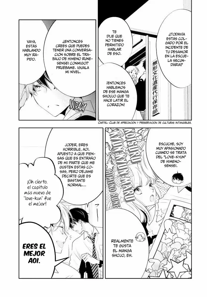 Koi Ni Mudaguchi - Capítulo 1 - Página 15 - LectorTMOo
