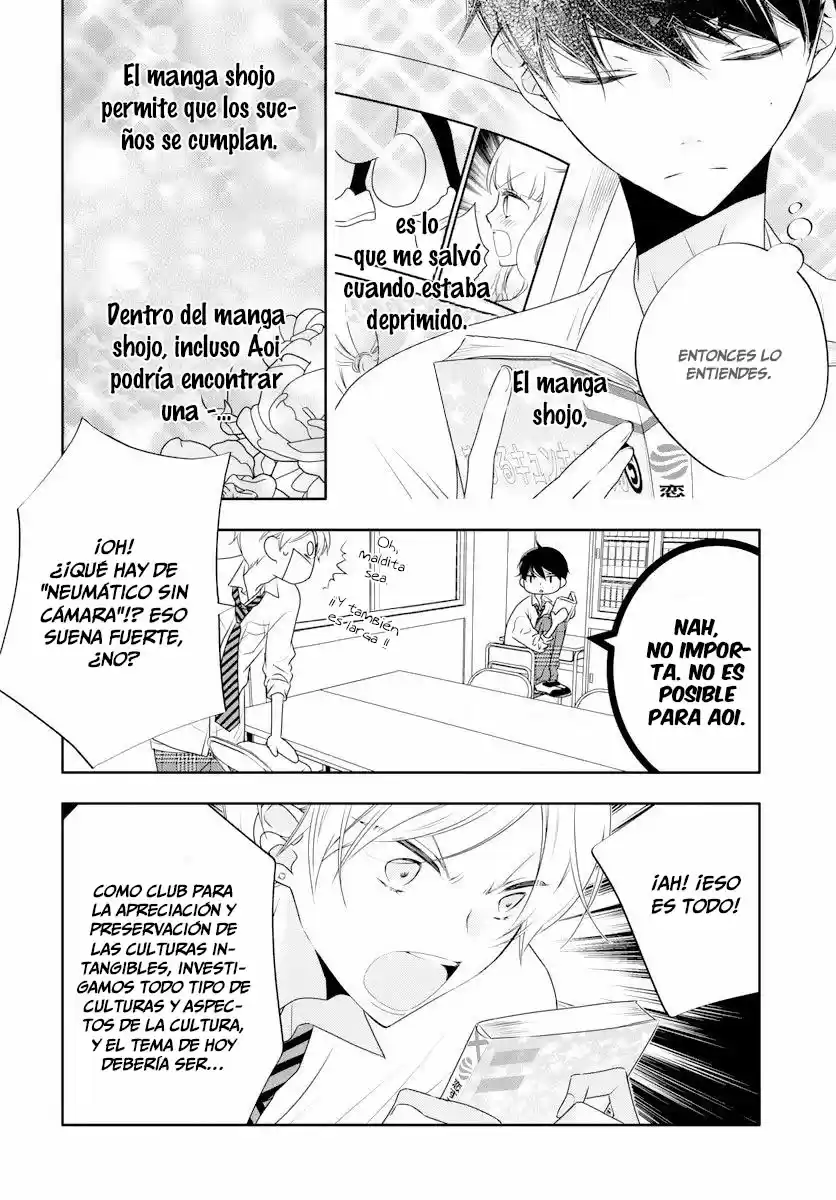 Koi Ni Mudaguchi - Capítulo 1 - Página 16 - LectorTMOo