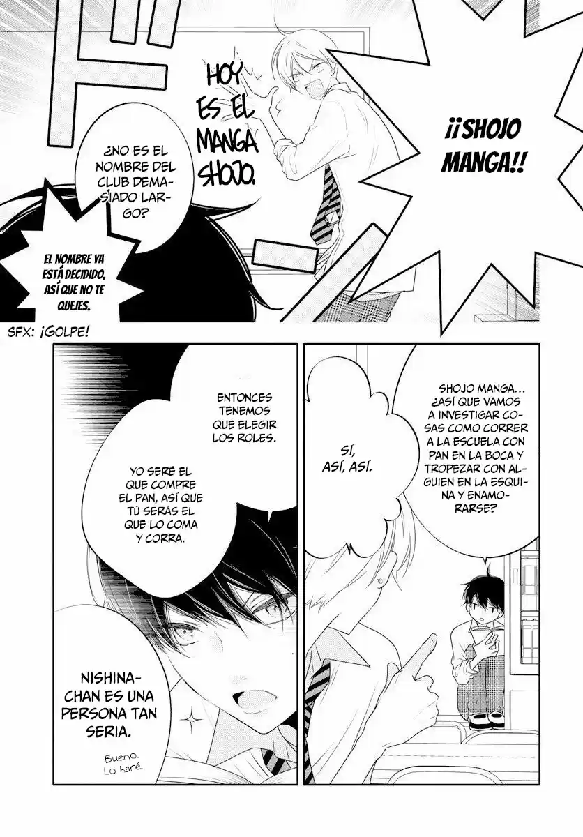 Koi Ni Mudaguchi - Capítulo 1 - Página 17 - LectorTMOo