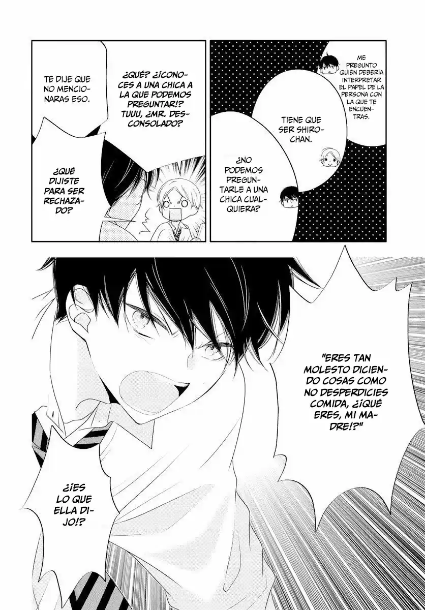 Koi Ni Mudaguchi - Capítulo 1 - Página 18 - LectorTMOo