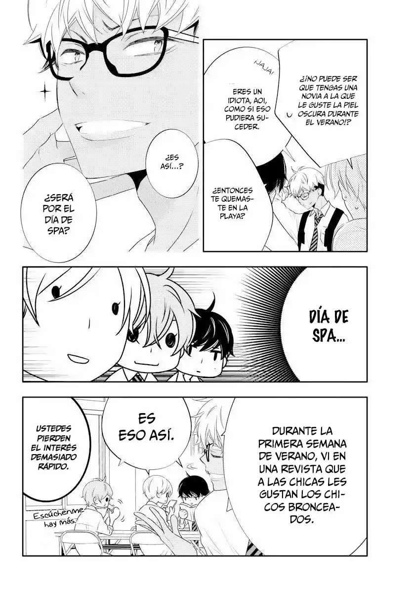 Koi Ni Mudaguchi - Capítulo 1 - Página 22 - LectorTMOo