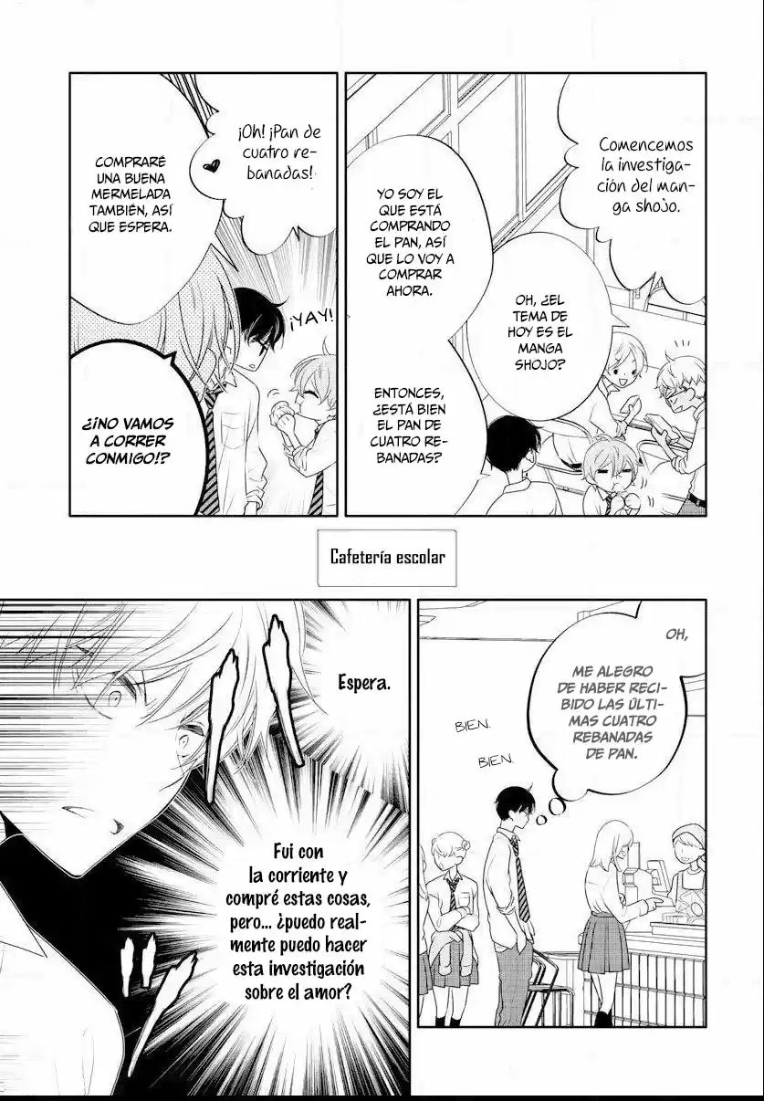 Koi Ni Mudaguchi - Capítulo 1 - Página 23 - LectorTMOo