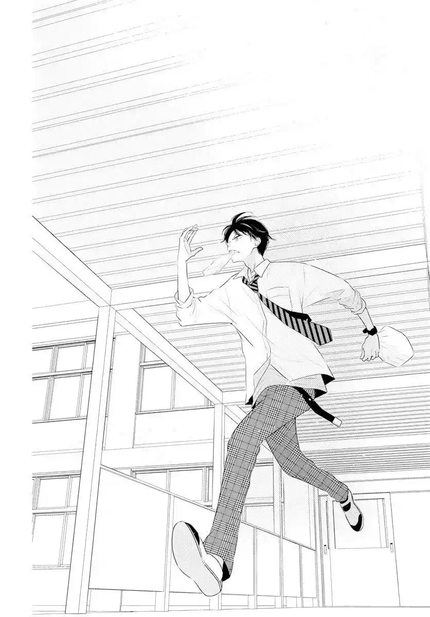 Koi Ni Mudaguchi - Capítulo 1 - Página 26 - LectorTMOo