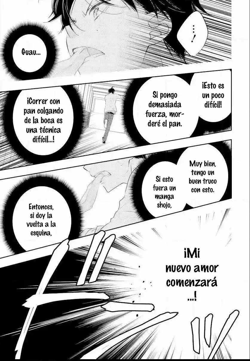 Koi Ni Mudaguchi - Capítulo 1 - Página 27 - LectorTMOo