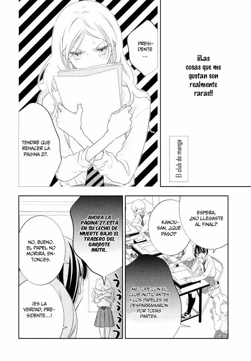 Koi Ni Mudaguchi - Capítulo 1 - Página 34 - LectorTMOo
