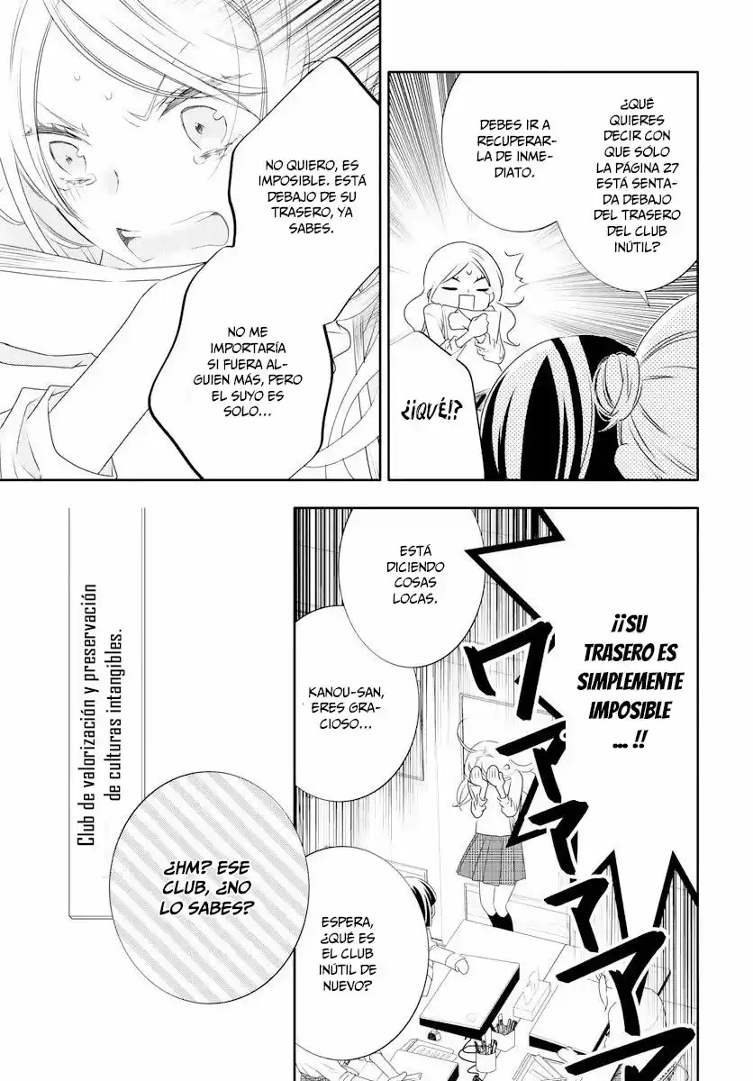 Koi Ni Mudaguchi - Capítulo 1 - Página 35 - LectorTMOo