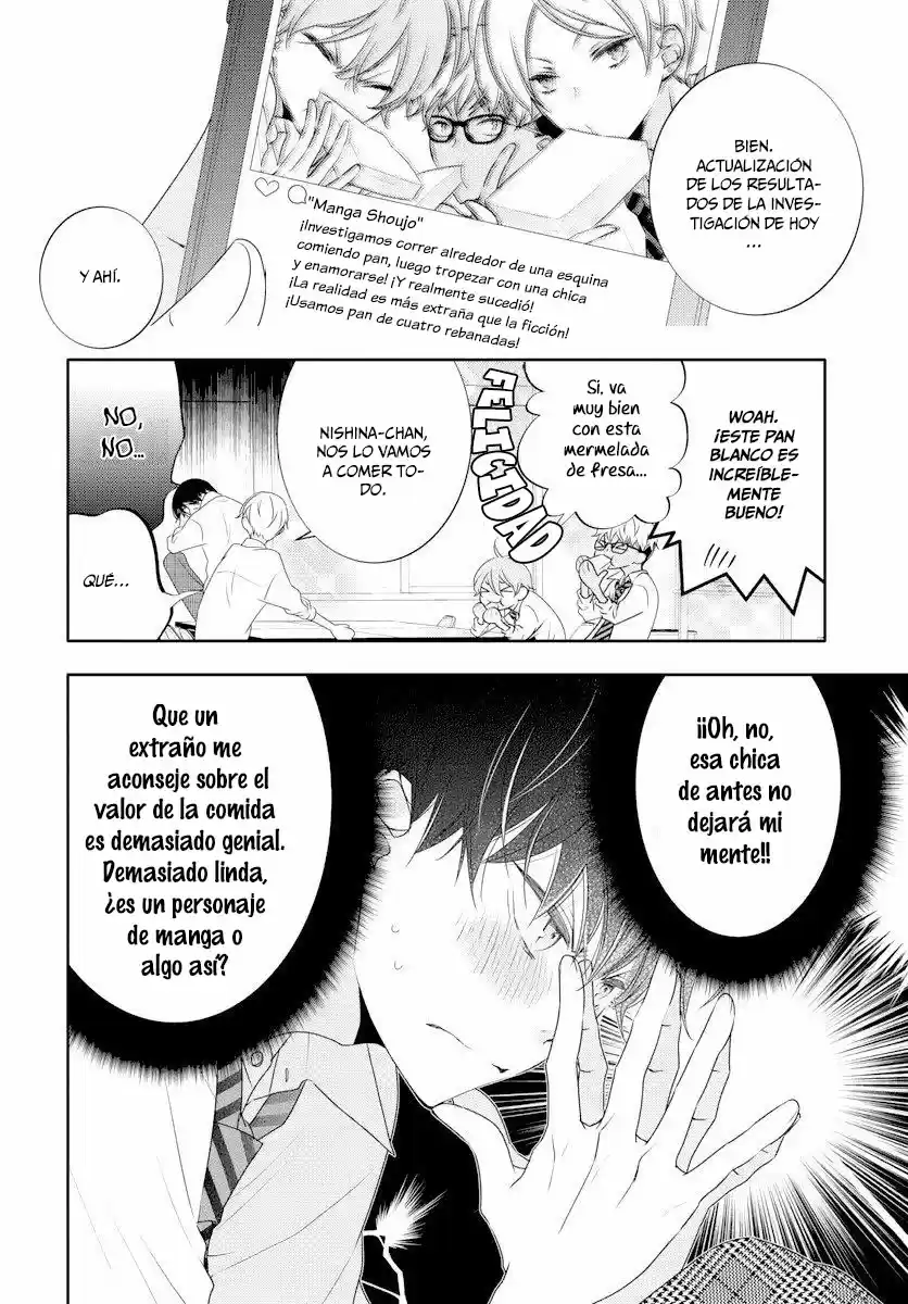 Koi Ni Mudaguchi - Capítulo 1 - Página 36 - LectorTMOo