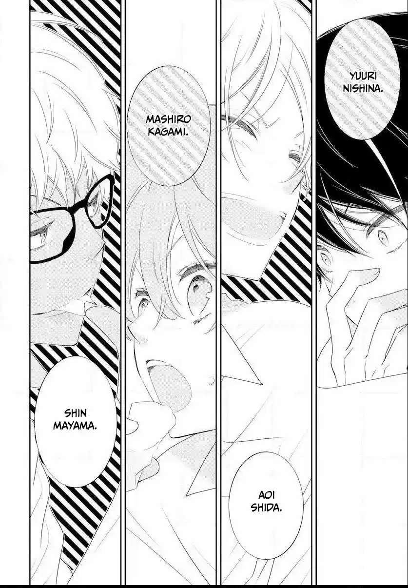 Koi Ni Mudaguchi - Capítulo 1 - Página 38 - LectorTMOo