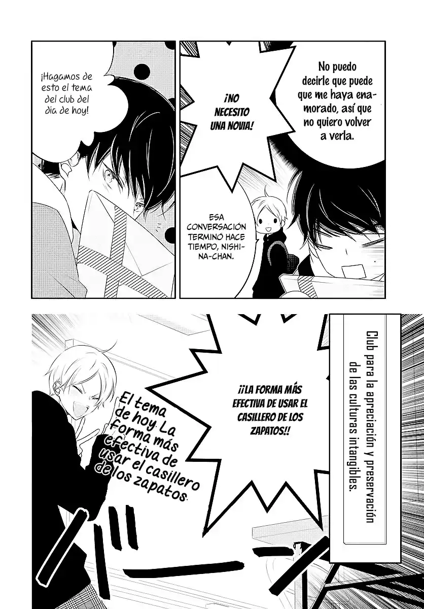 Koi Ni Mudaguchi - Capítulo 2 - Página 7 - LectorTMOo