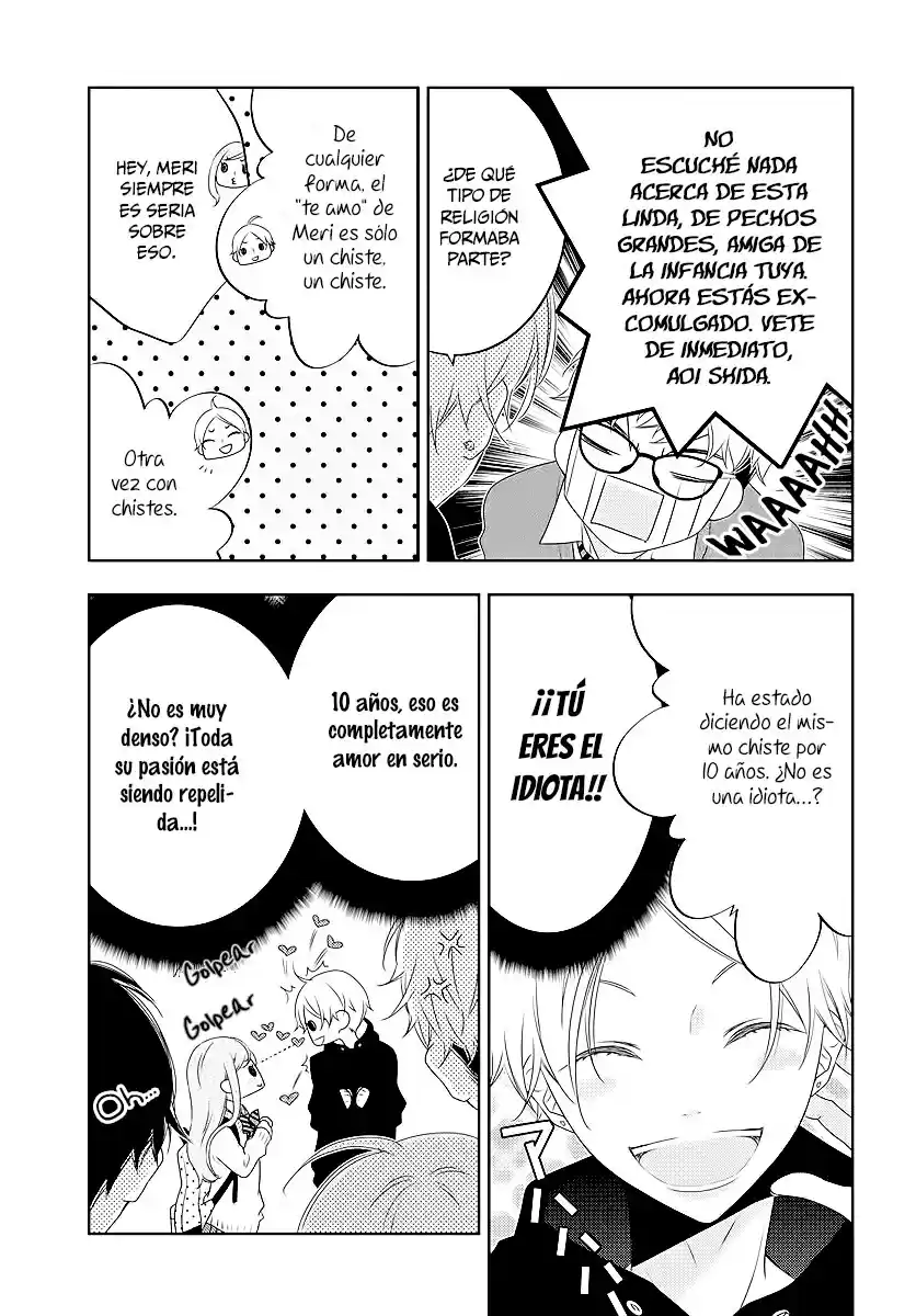 Koi Ni Mudaguchi - Capítulo 2 - Página 12 - LectorTMOo