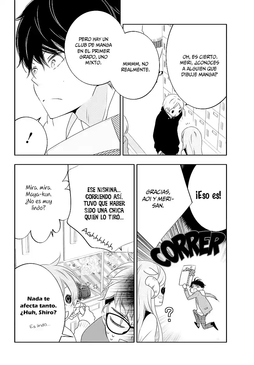 Koi Ni Mudaguchi - Capítulo 2 - Página 13 - LectorTMOo