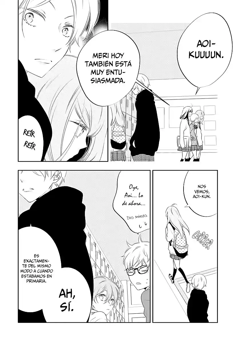 Koi Ni Mudaguchi - Capítulo 2 - Página 15 - LectorTMOo