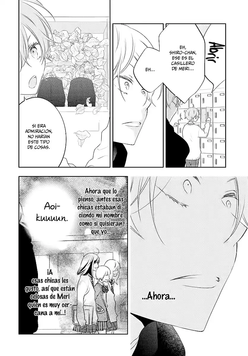 Koi Ni Mudaguchi - Capítulo 2 - Página 17 - LectorTMOo