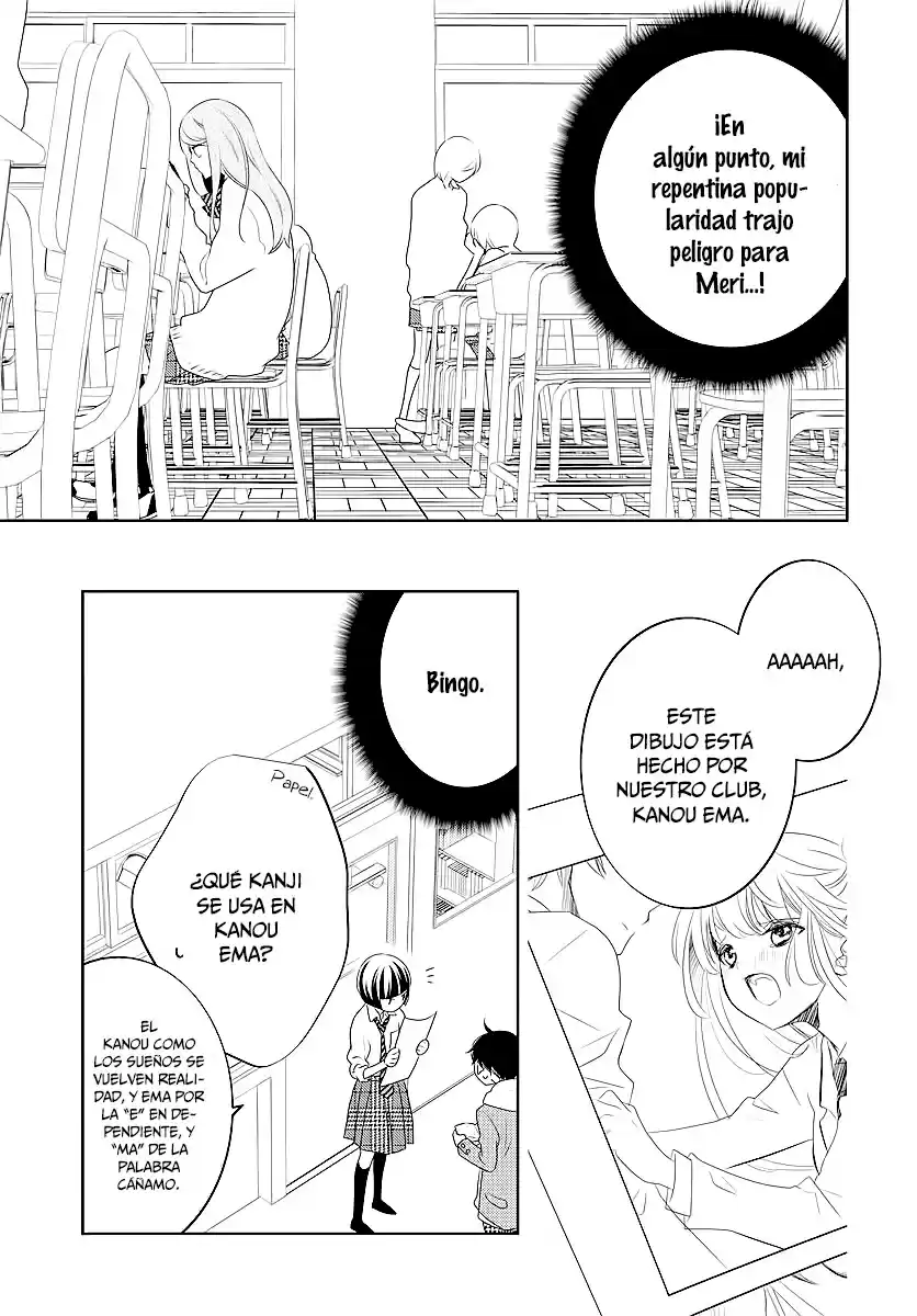 Koi Ni Mudaguchi - Capítulo 2 - Página 18 - LectorTMOo