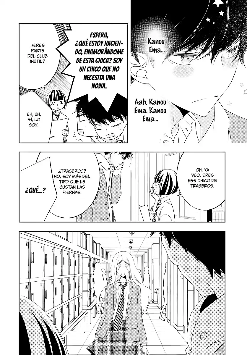 Koi Ni Mudaguchi - Capítulo 2 - Página 19 - LectorTMOo