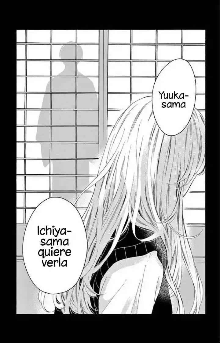 Koi Ni Naranai Kono Ai Wa - Capítulo 1 - Página 4 - LectorTMOo