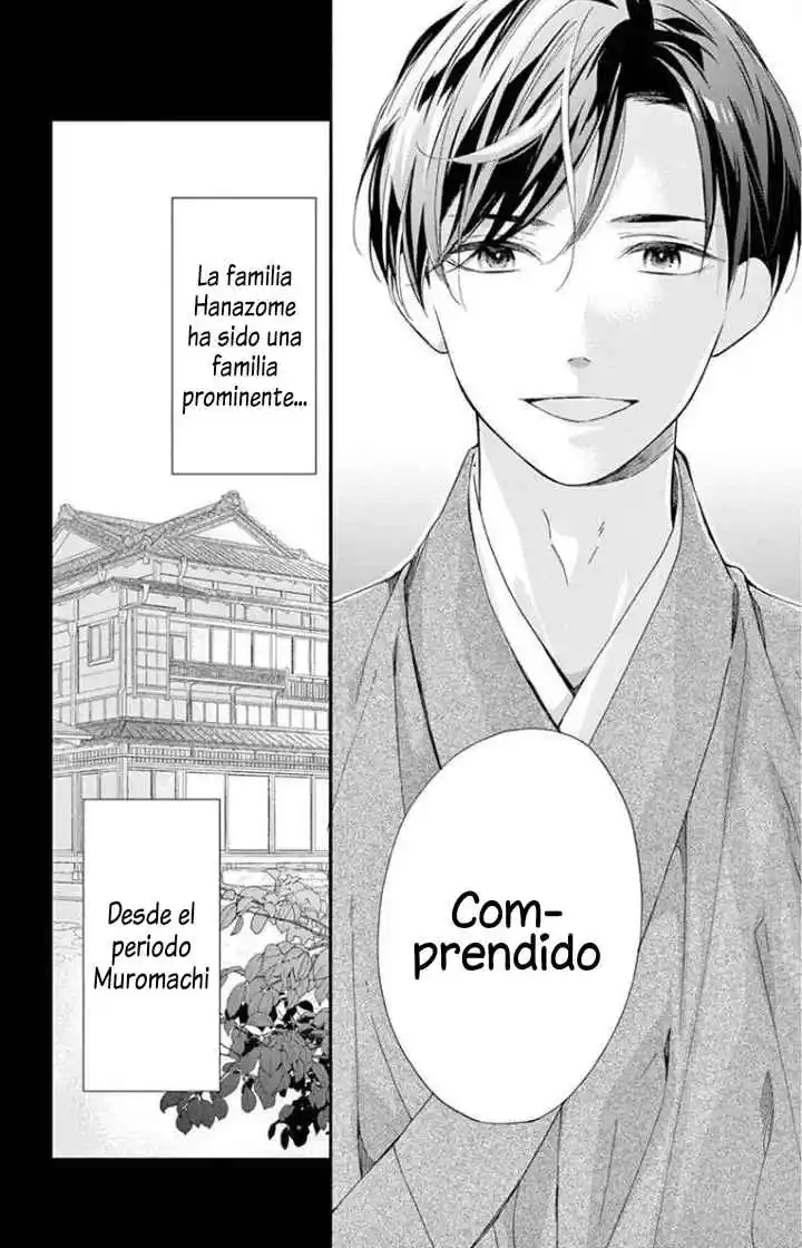 Koi Ni Naranai Kono Ai Wa - Capítulo 1 - Página 7 - LectorTMOo