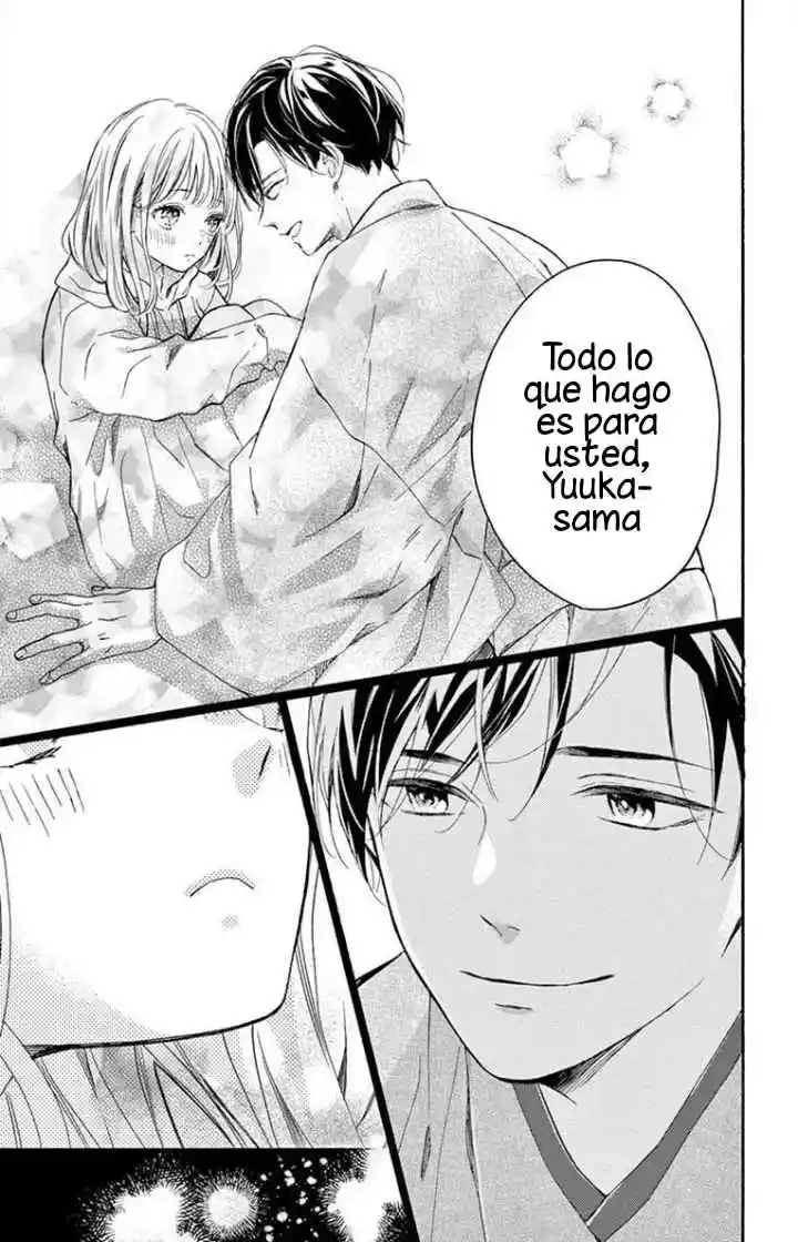Koi Ni Naranai Kono Ai Wa - Capítulo 1 - Página 18 - LectorTMOo