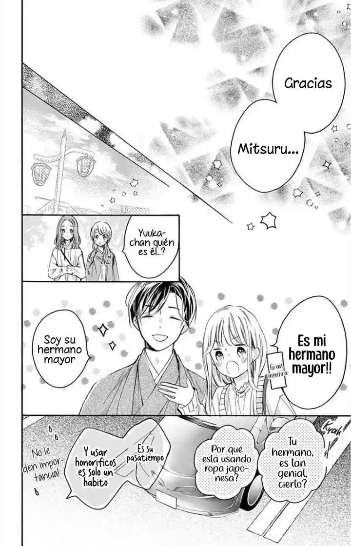 Koi Ni Naranai Kono Ai Wa - Capítulo 1 - Página 19 - LectorTMOo