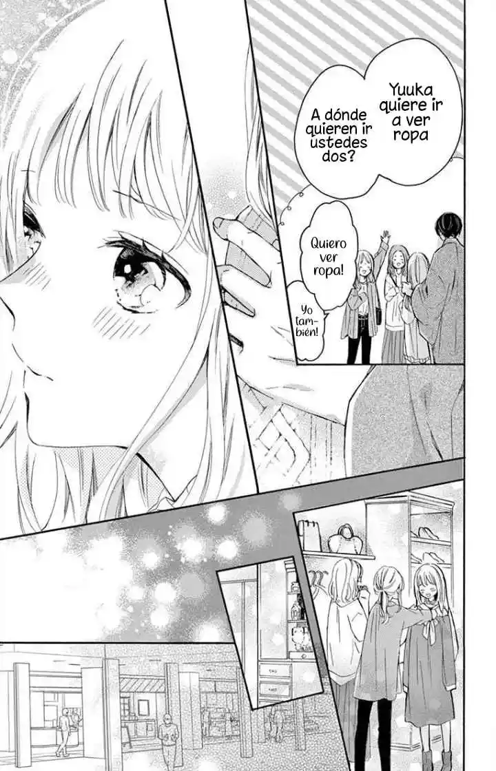 Koi Ni Naranai Kono Ai Wa - Capítulo 1 - Página 22 - LectorTMOo