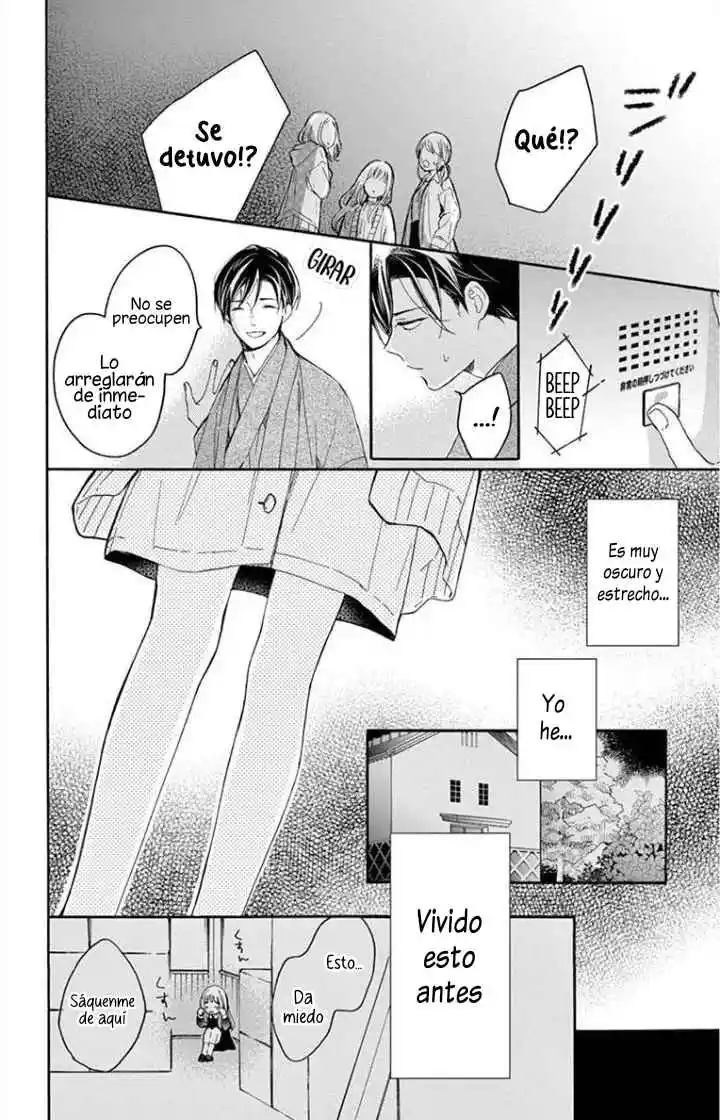 Koi Ni Naranai Kono Ai Wa - Capítulo 1 - Página 25 - LectorTMOo