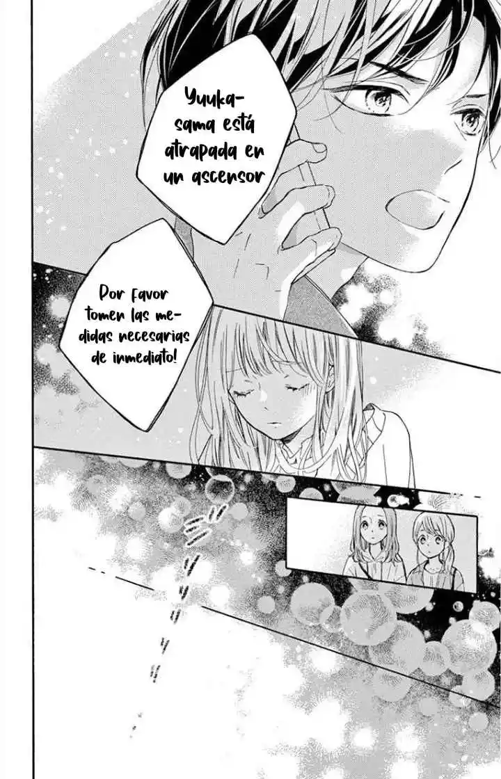 Koi Ni Naranai Kono Ai Wa - Capítulo 1 - Página 29 - LectorTMOo