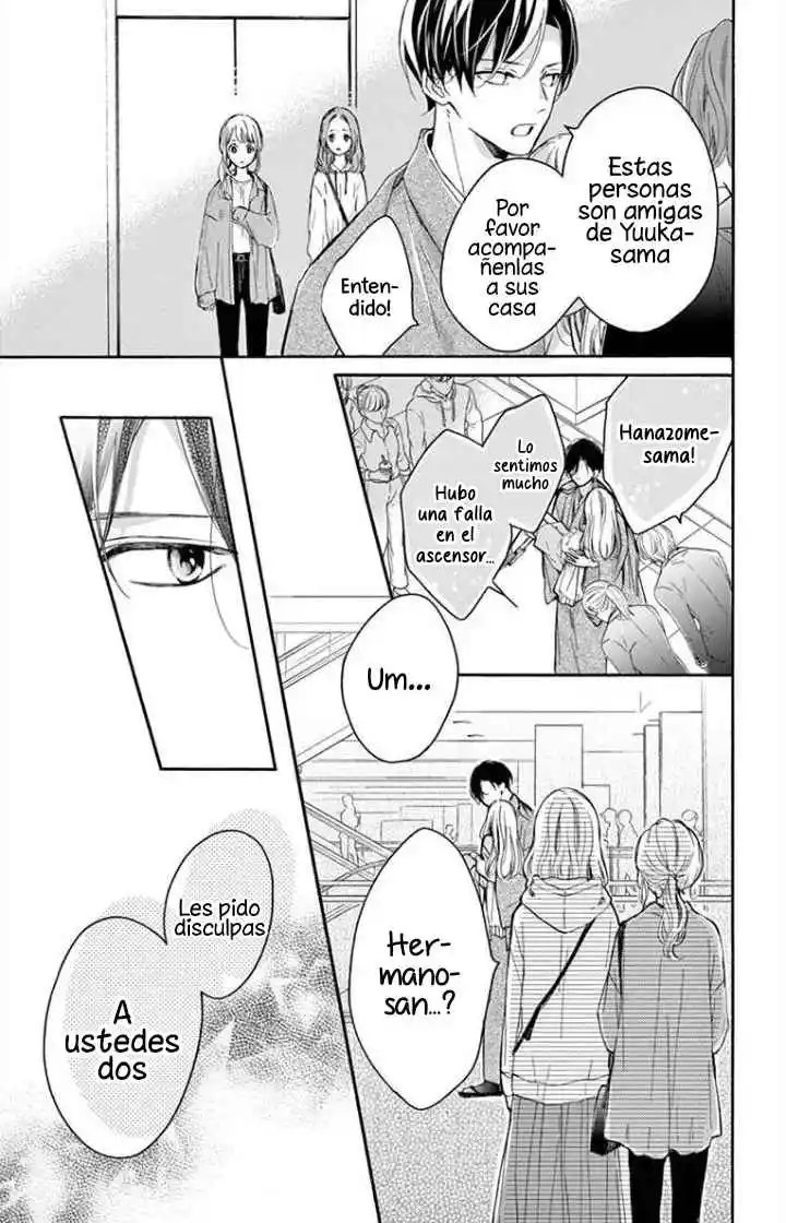Koi Ni Naranai Kono Ai Wa - Capítulo 1 - Página 32 - LectorTMOo