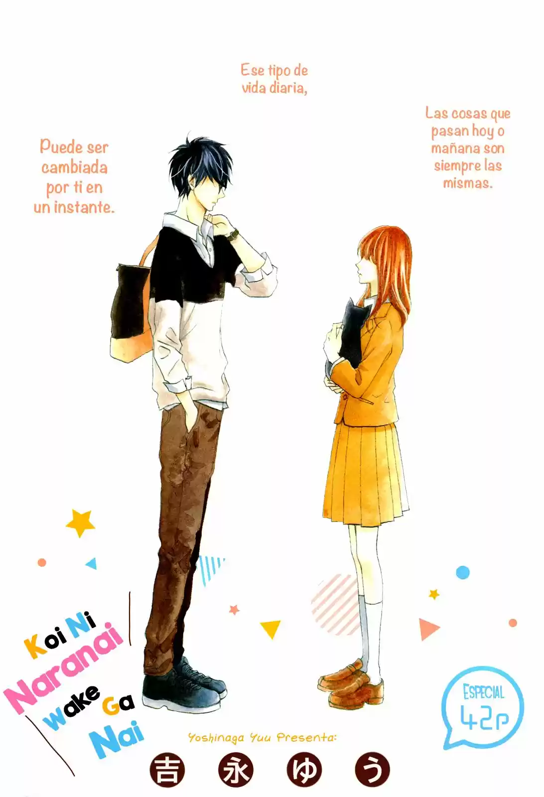 Koi Ni Naranai Waka Ga Nai - Capítulo 1 - Página 4 - LectorTMOo