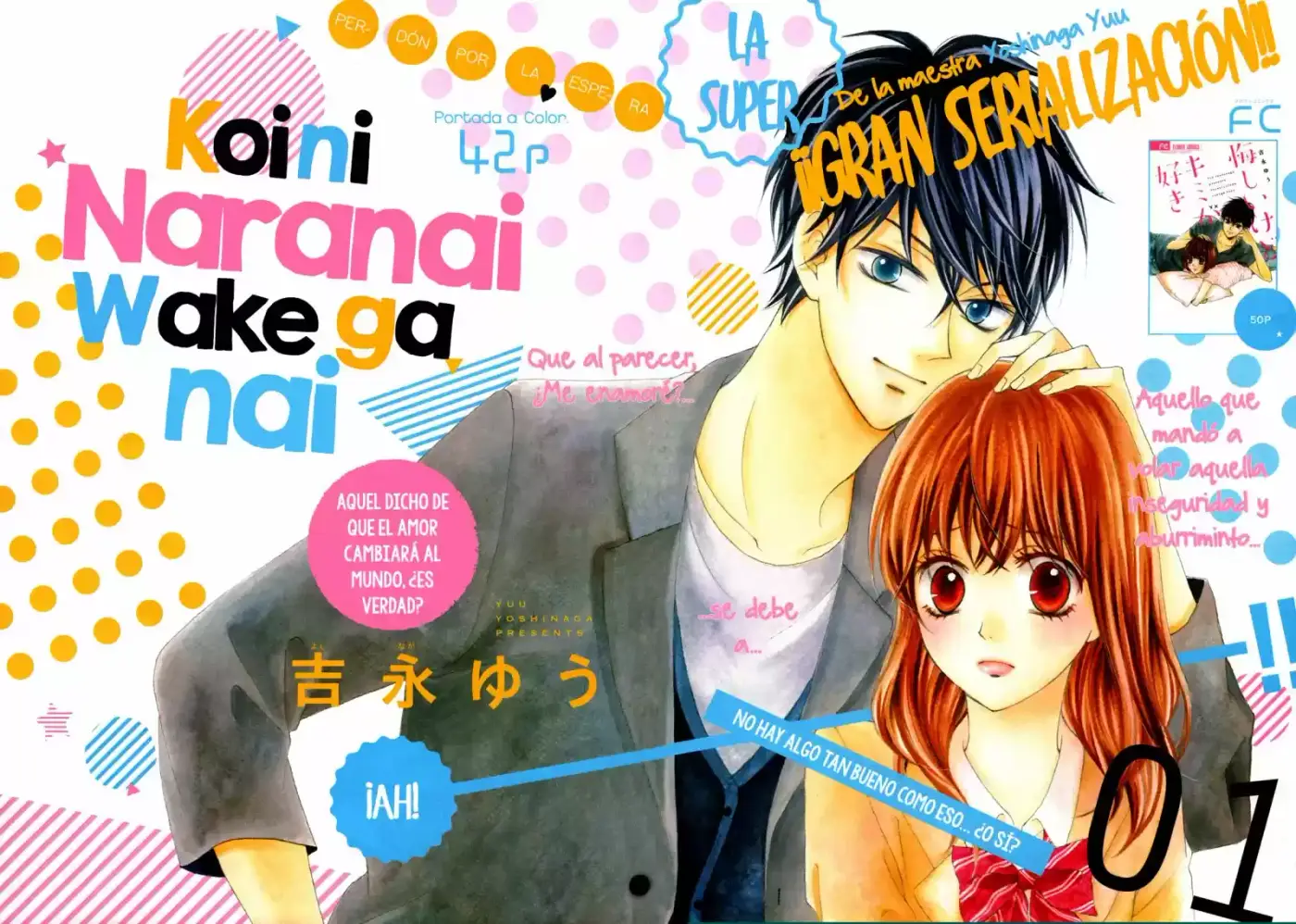 Koi Ni Naranai Waka Ga Nai - Capítulo 1 - Página 5 - LectorTMOo