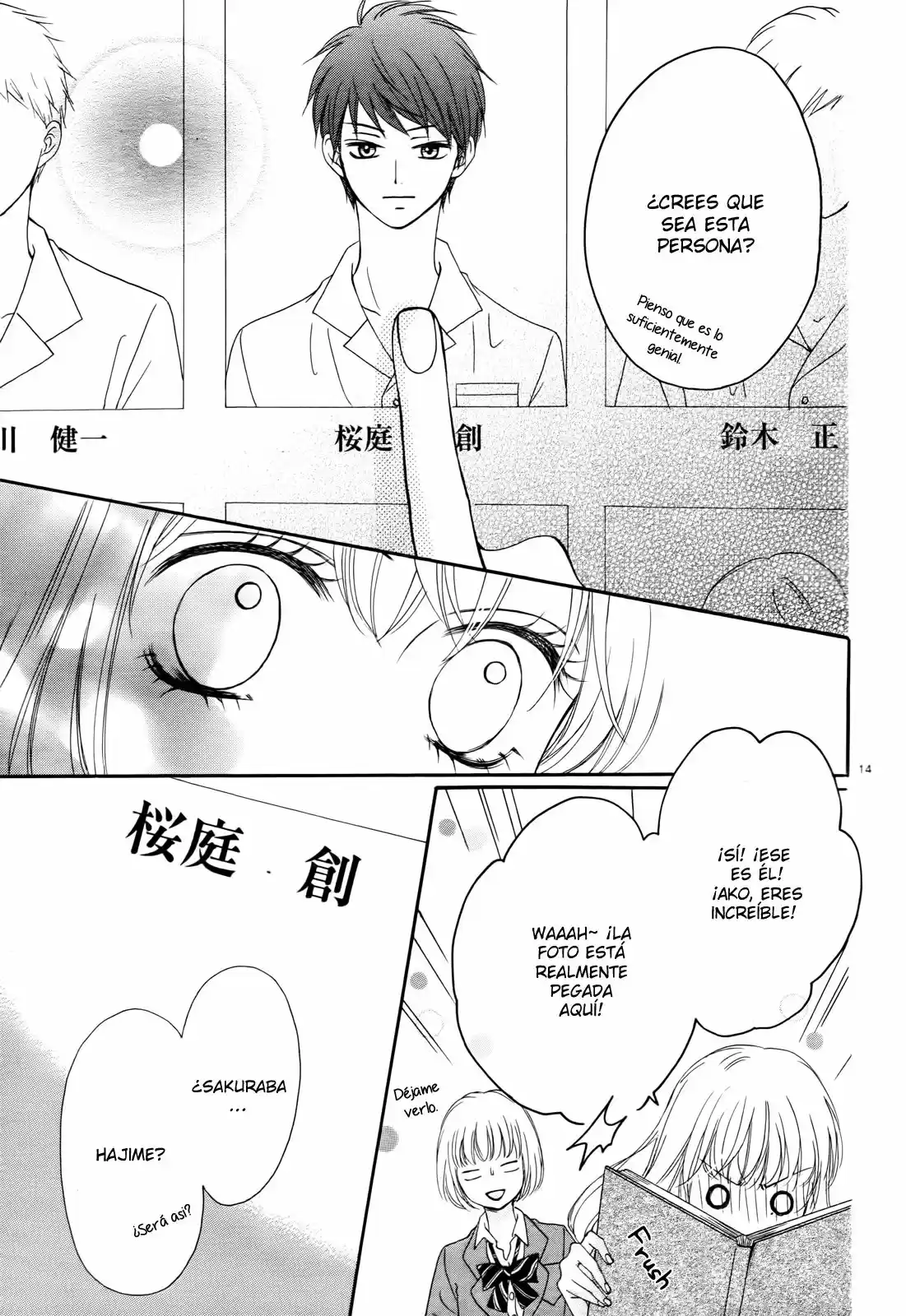 Koi Ni Naranai Waka Ga Nai - Capítulo 1 - Página 16 - LectorTMOo