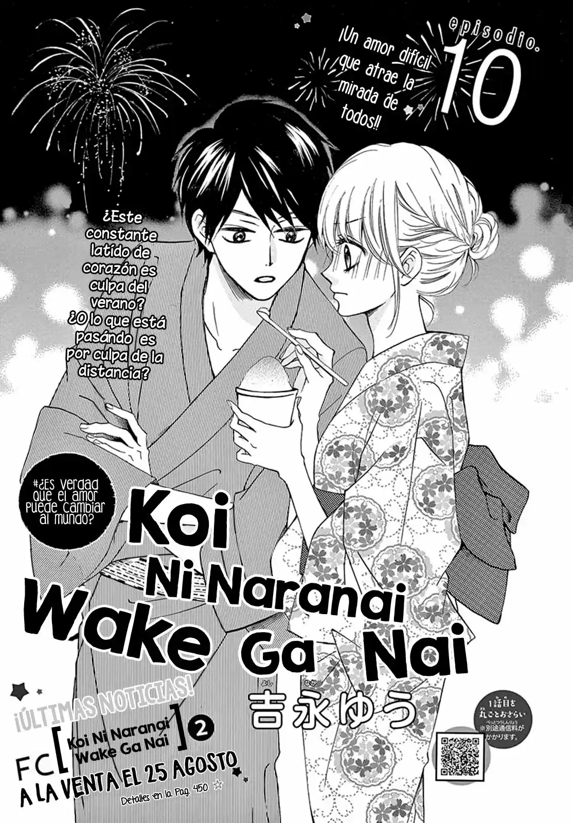 Koi Ni Naranai Waka Ga Nai - Capítulo 10 - Página 4 - LectorTMOo