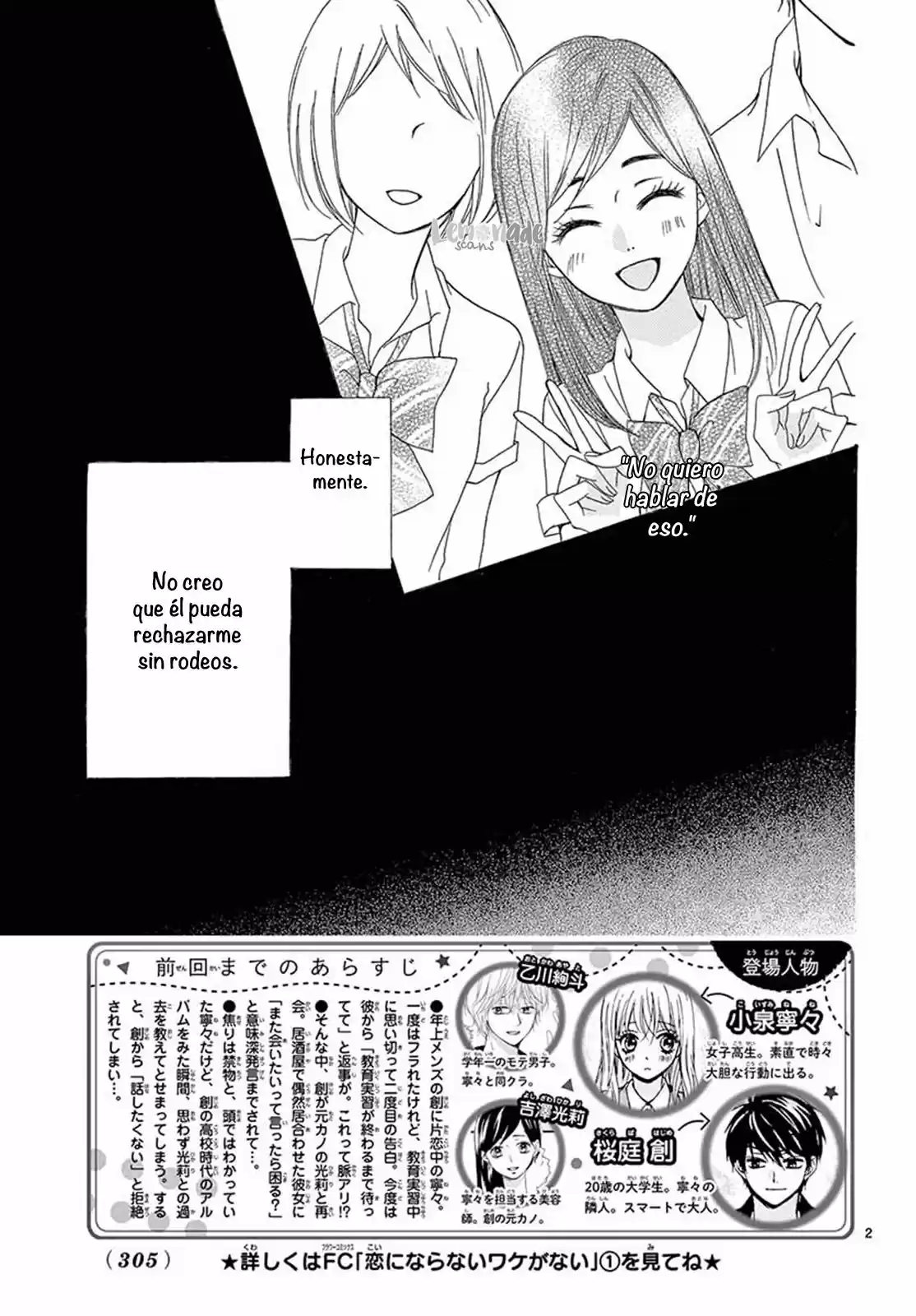 Koi Ni Naranai Waka Ga Nai - Capítulo 11 - Página 5 - LectorTMOo