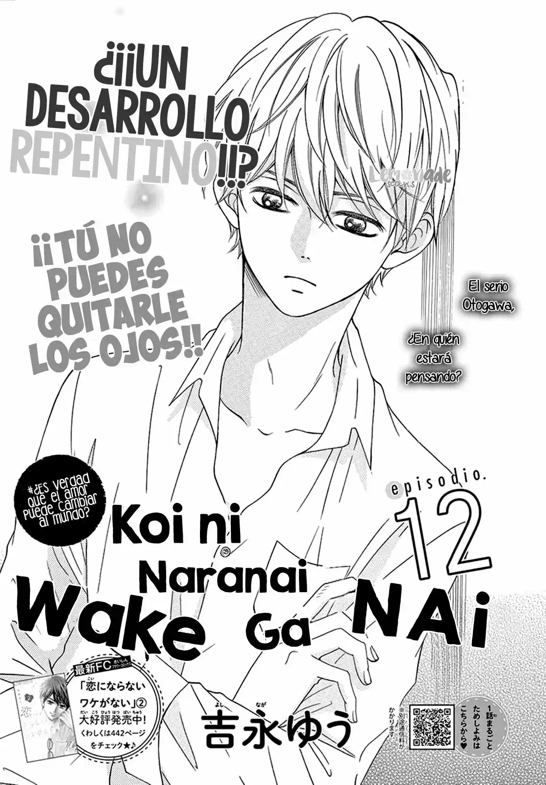 Koi Ni Naranai Waka Ga Nai - Capítulo 12 - Página 4 - LectorTMOo