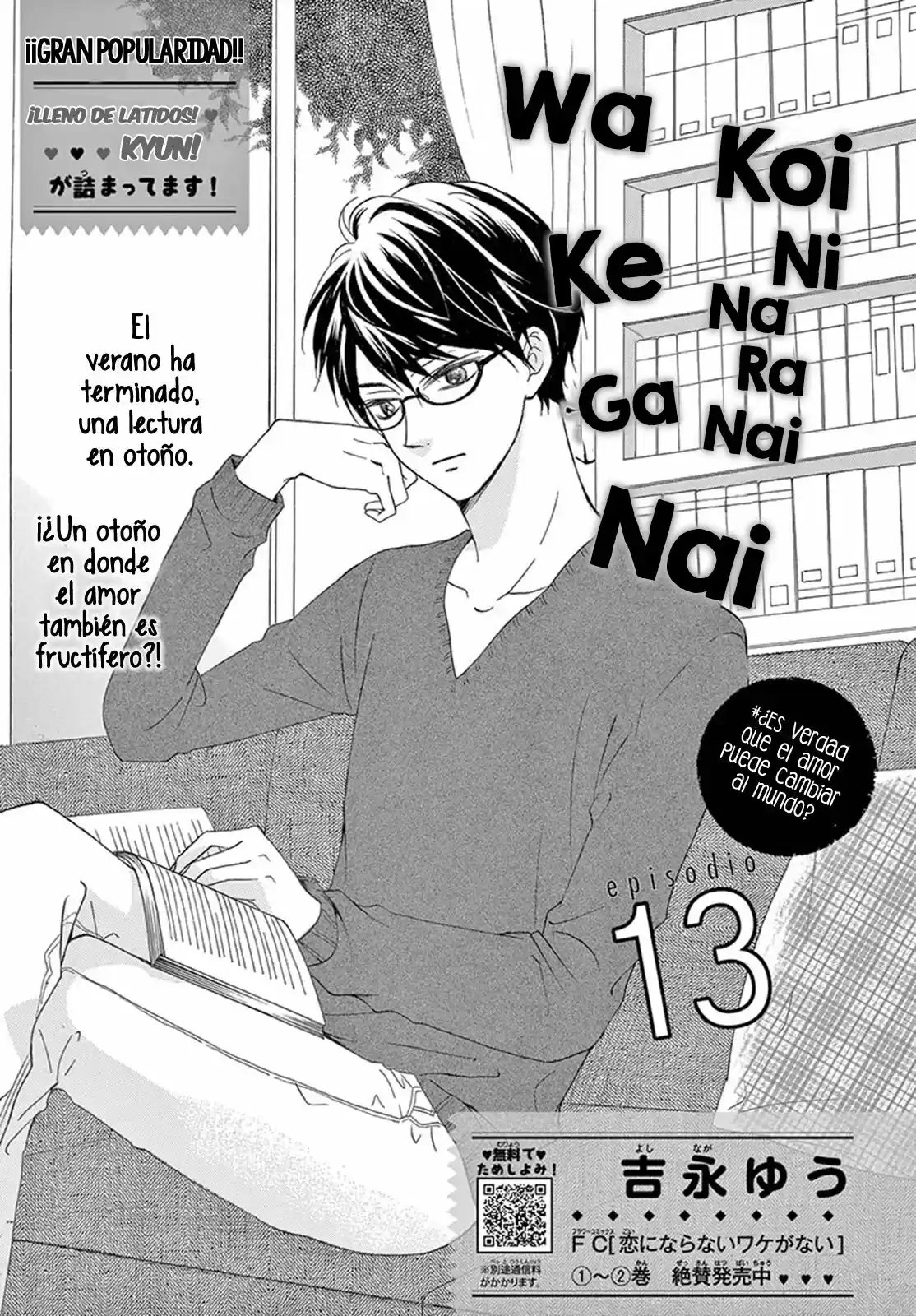 Koi Ni Naranai Waka Ga Nai - Capítulo 13 - Página 4 - LectorTMOo