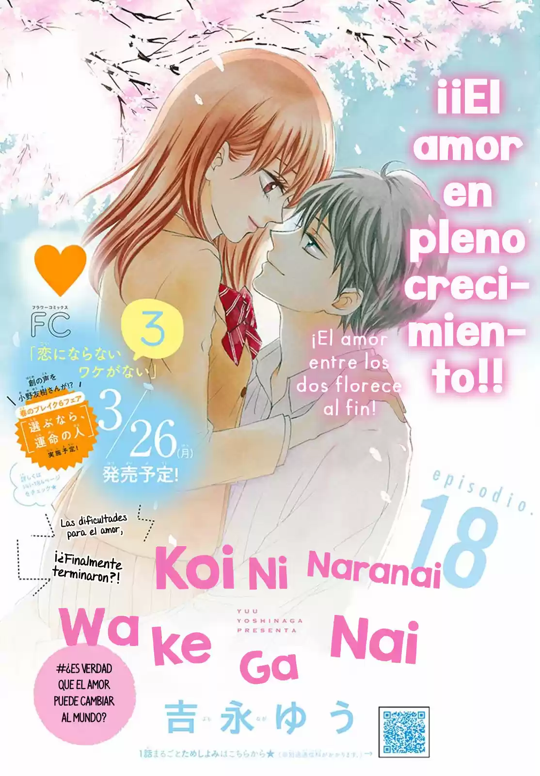 Koi Ni Naranai Waka Ga Nai - Capítulo 18 - Página 5 - LectorTMOo